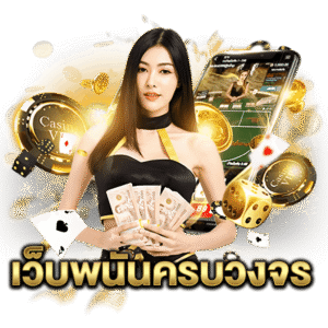 เทคนิคทำเงิน g2g168x สล็อต คาสิโน กีฬา โปรคืนยอดเสีย 10 เปอร์เซ็นต์